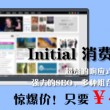 牛彩网图谜汇总九牛彩140期